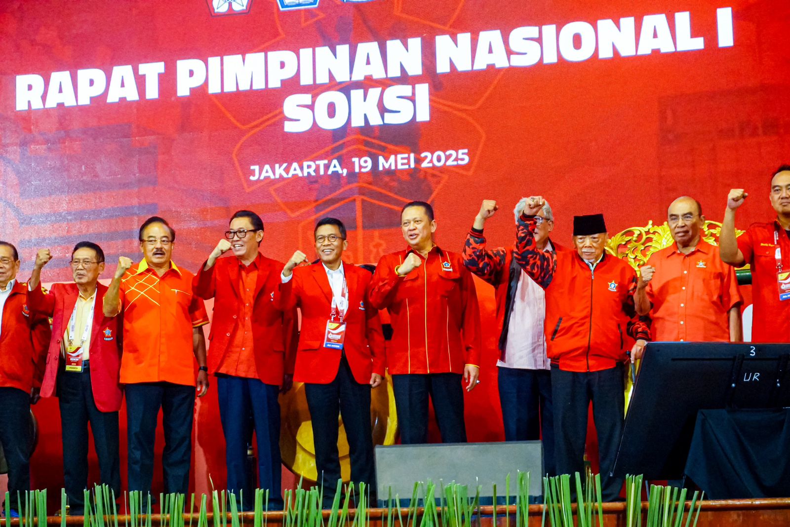 Anggota DPR RI Bambang Soesatyo (Foto Istimewa)